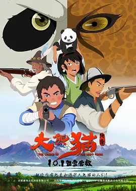 最后一次