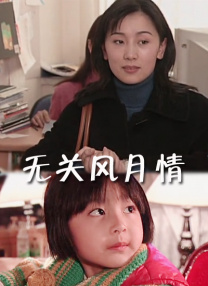 在线欧美精品一区二区三区